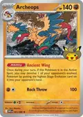 Archeops - 051 (Fossil Museum Exclusive) #051/086
