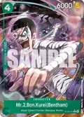 Mr.2.Bon.Kurei(Bentham) (Full Art) ST30-013