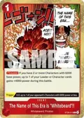 The Name of This Era Is "Whitebeard"!! ST30-015