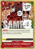 The Name of This Era Is "Whitebeard"!! (Parallel) ST30-015