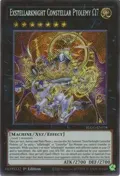 Exstellarknight Constellar Ptolemy Omega 7 BLGG-EN018