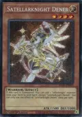 Satellarknight Deneb BLGG-EN059
