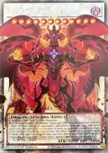 Red Supernova Dragon (Starlight Rare) BLGG-EN139