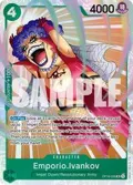 Emporio.Ivankov OP16-026