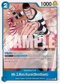 Mr.2.Bon.Kurei(Bentham) OP16-055