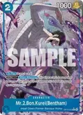 Mr.2.Bon.Kurei(Bentham) (Alternate Art) OP16-055