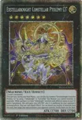 Exstellarknight Constellar Ptolemy Omega 7 (Starlight Rare) BLGG-EN018