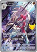 Lycanroc #138/128