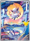 Hisuian Zorua #145/128