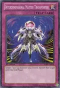 Interdimensional Matter Transporter (Starfoil) BP01-EN098