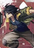 Resource (Premium Accessory Set - Mobile Suit Gundam: Iron-Blooded Orphans) RP-034