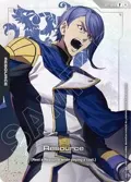 Resource (Premium Accessory Set - Mobile Suit Gundam: Iron-Blooded Orphans) RP-040