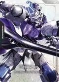 Resource (Premium Accessory Set - Mobile Suit Gundam: Iron-Blooded Orphans) RP-042