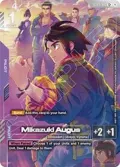 Mikazuki Augus (C+) (Premium Accessory Set - Mobile Suit Gundam: Iron-Blooded Orphans) ST05-010