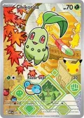 Chikorita #046