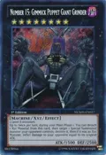 Number 15: Gimmick Puppet Giant Grinder NUMH-EN027