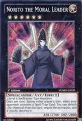 Norito the Moral Leader NUMH-EN039