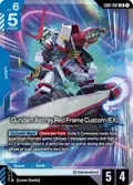 Gundam Astray Red Frame Custom (EX) EB01-001