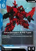 Zeta Gundam III P2 Type EB01-005