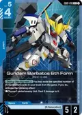 Gundam Barbatos 6th Form EB01-010