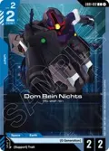 Dom Bein Nichts EB01-012