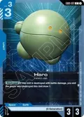 Haro EB01-017