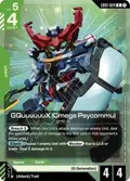 GQuuuuuuX (Omega Psycommu) EB01-024