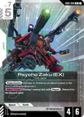 Psycho Zaku (EX) EB01-045