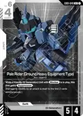 Pale Rider (Ground Heavy Equipment Type) EB01-049