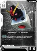 Saikoro Gundam EB01-050