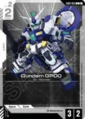 Gundam GP00 EB01-053
