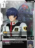 Yuu Kajima EB01-072
