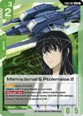 Marina Ismail & Ptolemaios 2 EB01-087