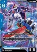 Zeta Gundam (EX) ST10-001