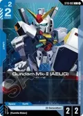 Gundam Mk-II (AEUG) ST10-003