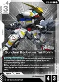 Gundam Barbatos 1st Form ST10-008