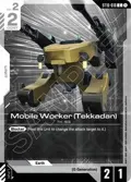 Mobile Worker (Tekkadan) ST10-010