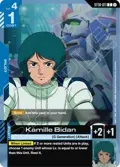 Kamille Bidan ST10-011
