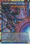 Magician of Dark Chaos - Black Chaos (Starlight Rare) (Extended Art) CORI-EN027