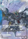 Narrative Gundam A-Packs (EX) (R+) EB01-003