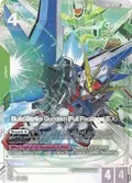 Build Strike Gundam (Full Package) (EX) (LR+) EB01-021
