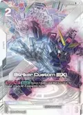 Striker Custom (EX) (U+) EB01-046