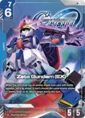 Zeta Gundam (EX) (LR+) ST10-001