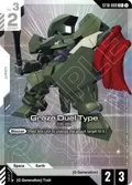 Graze Duel Type (C+) ST10-009