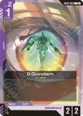 0 Gundam (Store Tournament Participation Pack 05) GD03-063