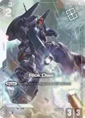 Rick Dias (Store Tournament Winner Pack 05) GD02-079