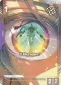 0 Gundam (Store Tournament Winner Pack 05) GD03-063