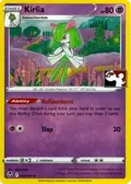 Kirlia - 068/195 (Cosmos Holo) #068/195