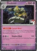 Dusknoir - 020/064 (Cosmos Holo) #020/064
