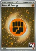 Basic Fighting Energy - MEE 006 (Cosmos Holo) #006